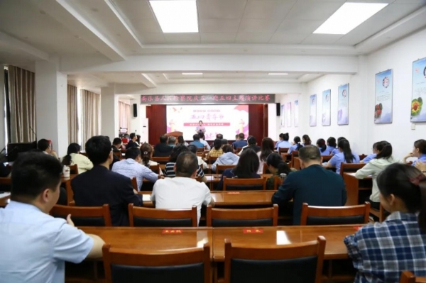 绽放青春风采，礼赞劳动荣光| 南乐县检察院举…